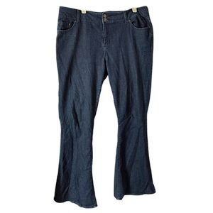 Women's Dark Wash Flare leg Jeans( 2 For $20 Jean Item)